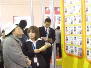 房產(chǎn)資訊全解析 掌握樓市動態(tài)與政策，助您輕松置業(yè)