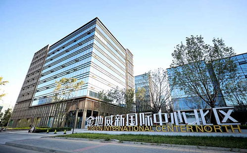 金地集團 穩(wěn)健發(fā)展引領(lǐng)房地產(chǎn)市場新格局