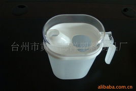 臺州市黃巖海洋塑料制品廠 創(chuàng)新、質(zhì)量與可持續(xù)發(fā)展