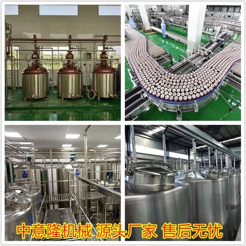 易拉罐山藥飲料一體化生產(chǎn)方案 定制生產(chǎn)線、二合一灌裝機與智能軟件開發(fā)